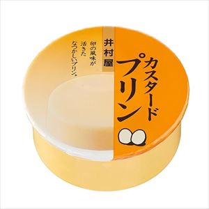 Imuraya Castard Pudding 75G Can