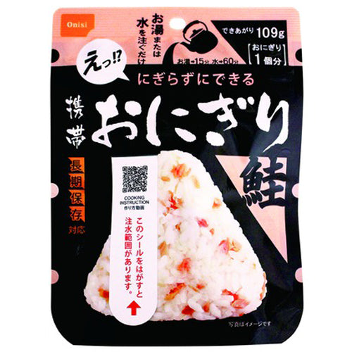 Onishi Preserved Onigiri Salmon