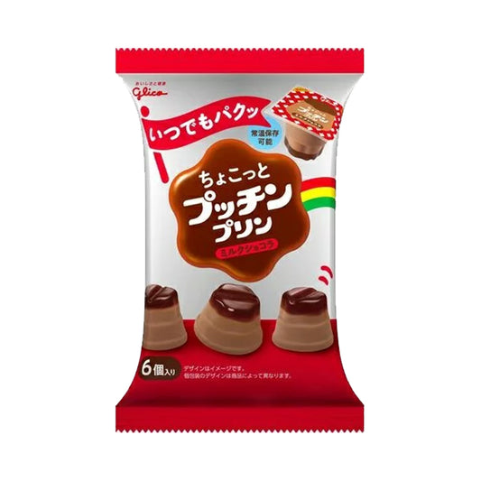 Glico Pudding Milk Chocolate