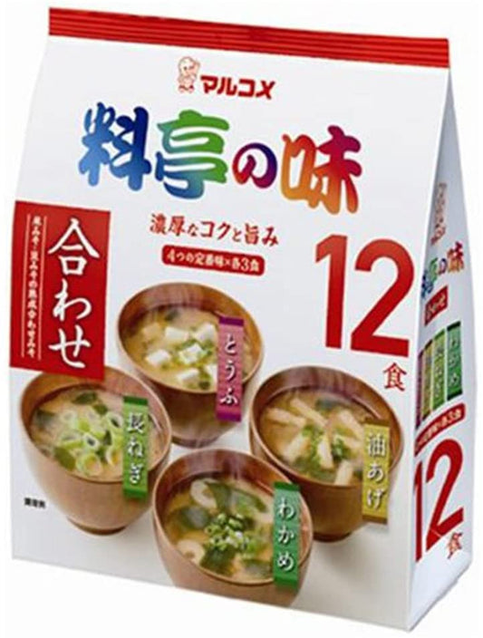 Marukome Instant Miso Soup