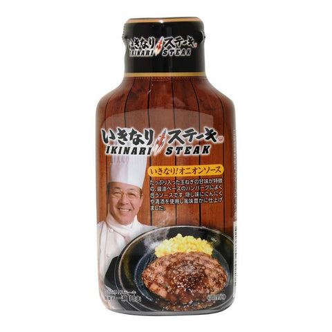 Ikinari Steak Sauce