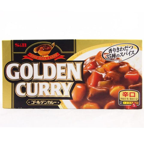 S&B Golden Curry Hot