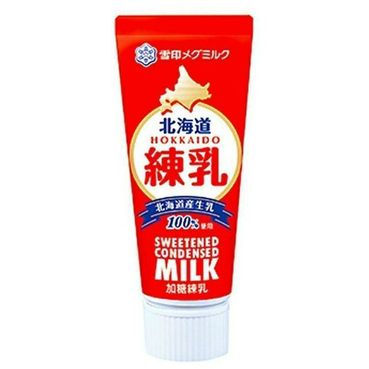 Hokkaido Condensed Milk 130G