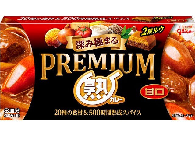 Glico Premium Curry Sweet