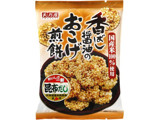 Amanoya Roasted Soysauce Rice Crackers 60G