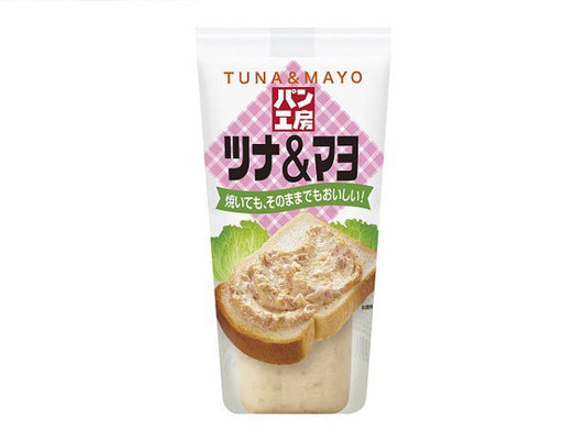 Kewpie Bread Spread Tuna & Mayo