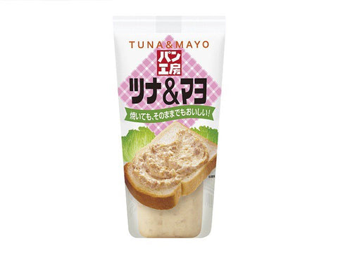 Kewpie Bread Spread Tuna & Mayo