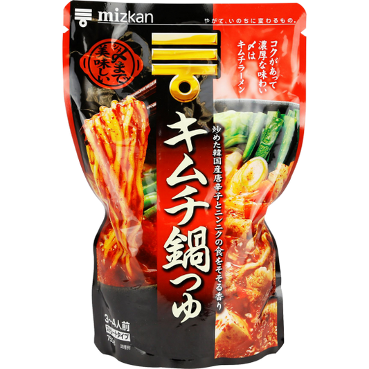 Mizkan Kimchi Hot Pot Soup