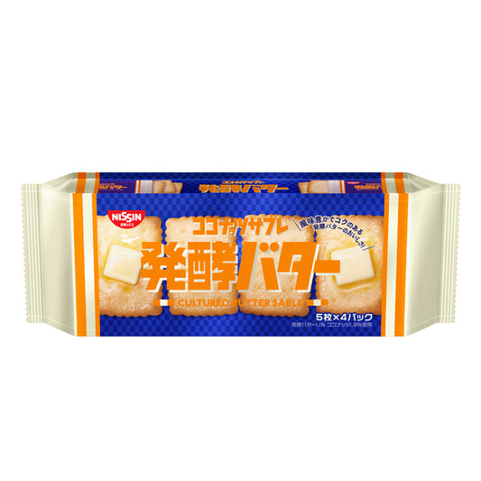 Nissin Cisco Coconuts Sable Butter