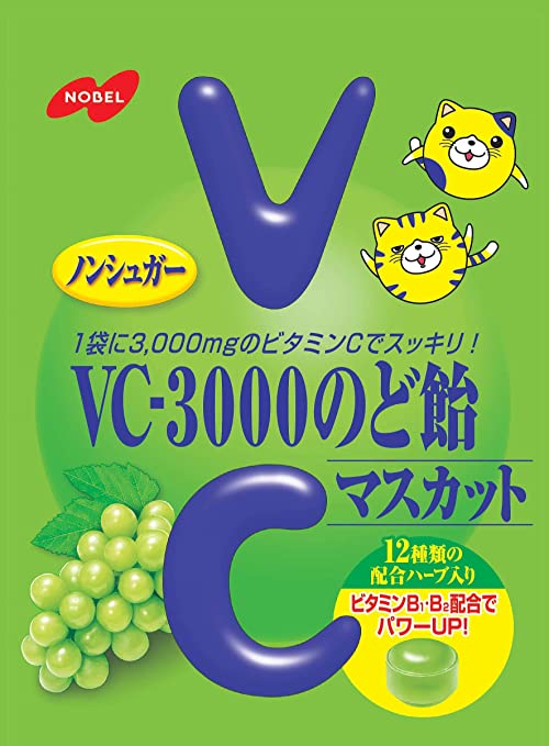 Nobel Vc3000 Throat Candy Muscat 90G