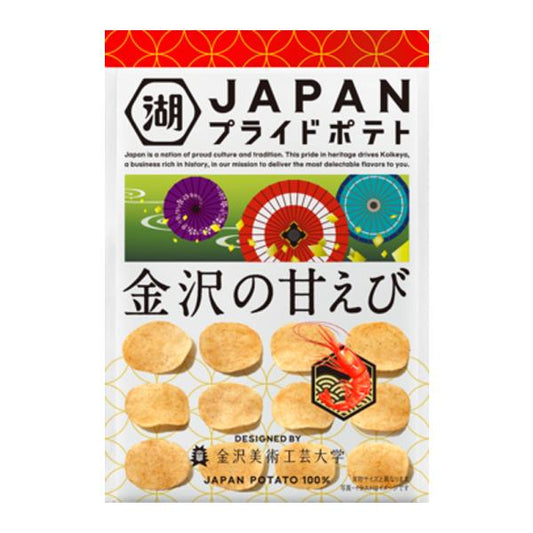 Koikeya Japan Pride Potato Kanazawa Sweet Shrimp