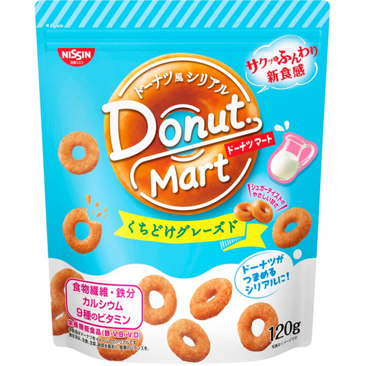 Nissin Cisco Donut Mart Graze