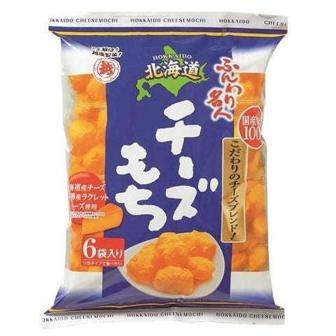 Echigo Cheese Puffs