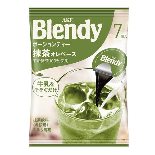 Agf Bleny Coffee Portion Concentrate Matcha Au Lait
