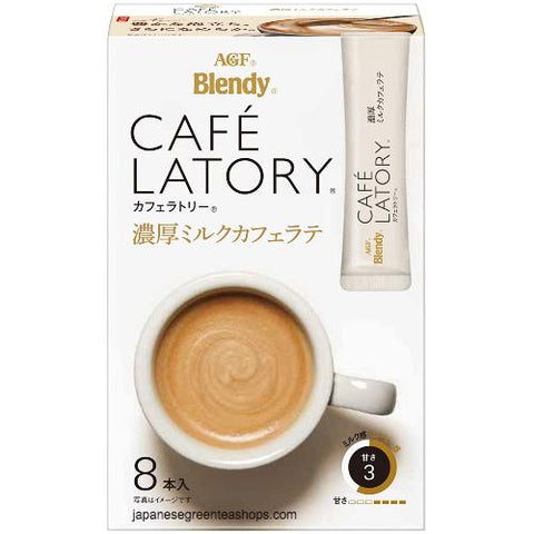 Agff Blendy Stick Café Latory Cafe Latte