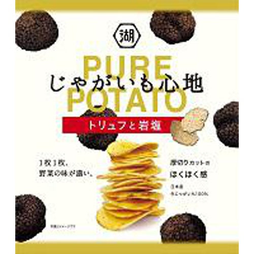 Koikeya Pure Potato Truffle & Rock Salt