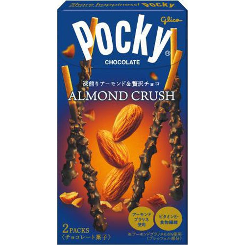 Glico Pocky Almond Crush Chocolate