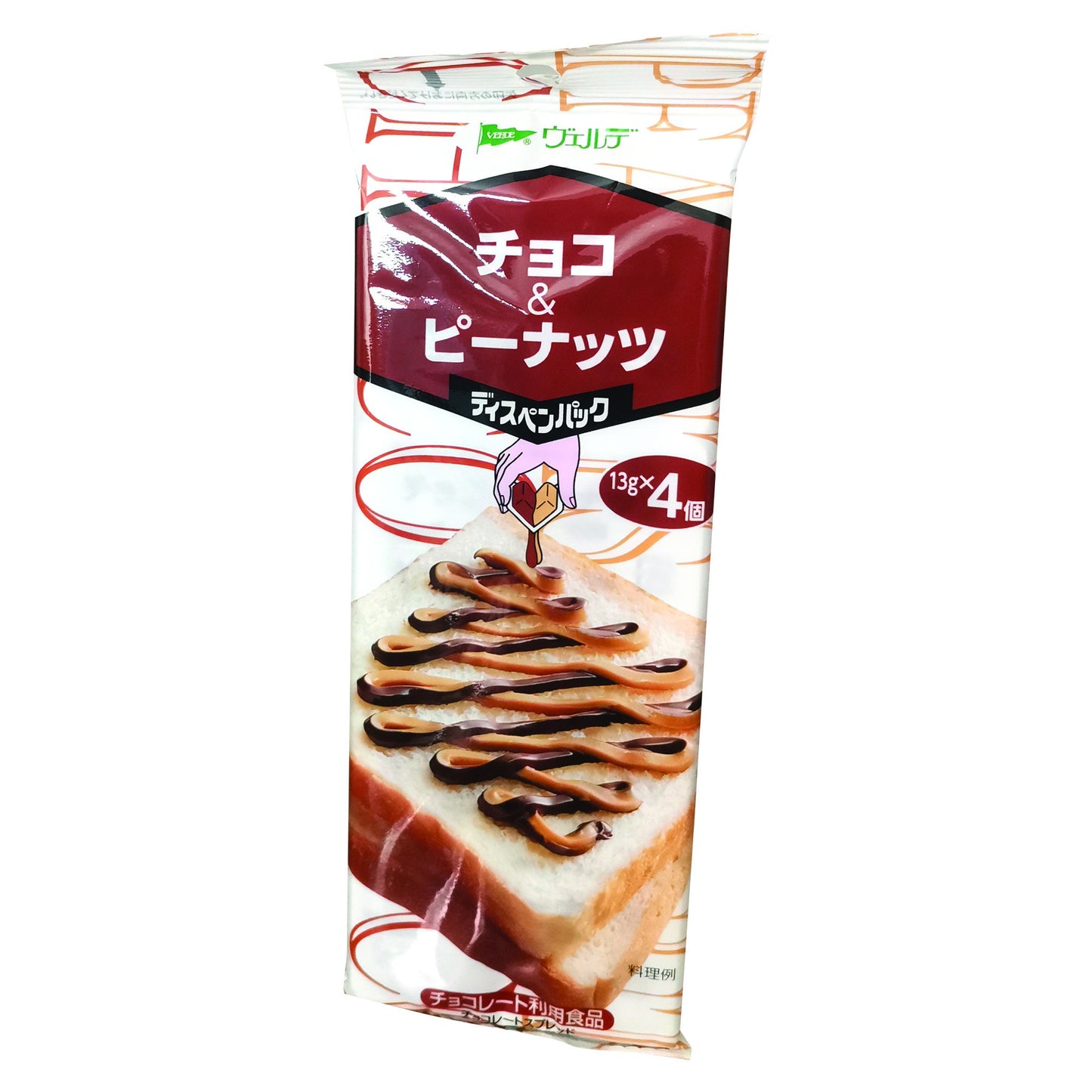 CUPIE VERDE Dispensable Pack Choco & Peanut - TokyoMarketPH