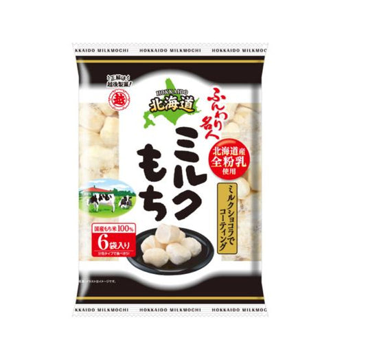 Echigo Funwari Mochi Milk