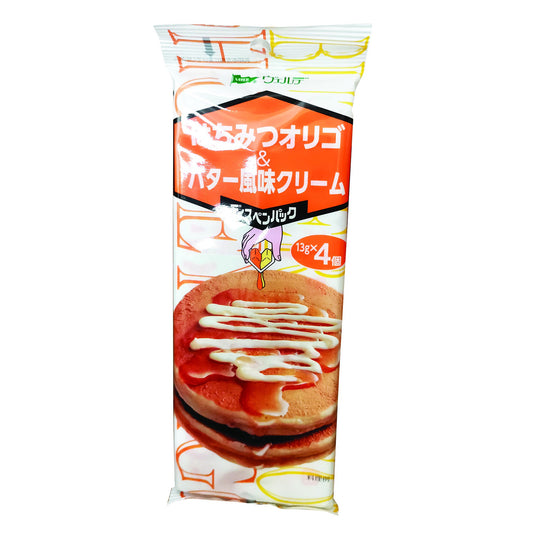 CUPIE VERDE Dispensable Pack Honey & Butter Cream - TokyoMarketPH