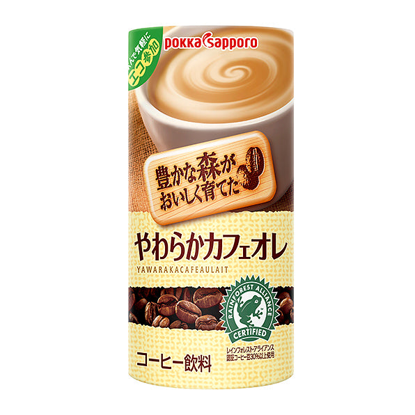 Pokka Sapporo Café Au Lait 195G