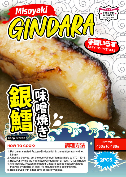 Frozen Misoyaki Gindara