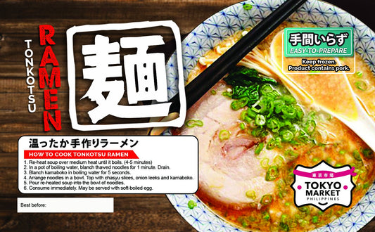 Tonkotsu Ramen - TokyoMarketPH