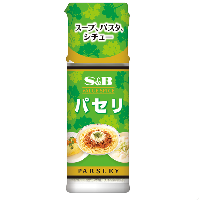 S&B Value Spice Parsley