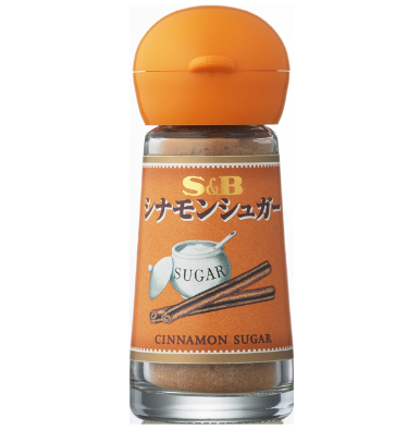 S&B Spice&Herb Cinnamon Sugar