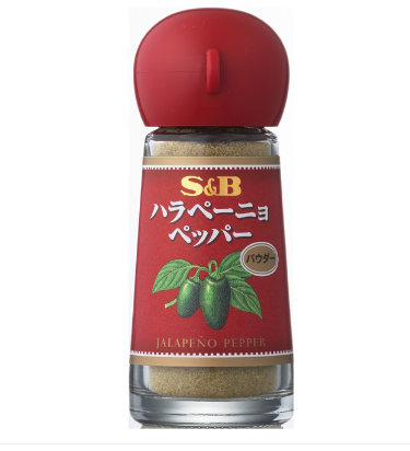 S&B Spice&Herb Jarapeno Pepper (Powder)