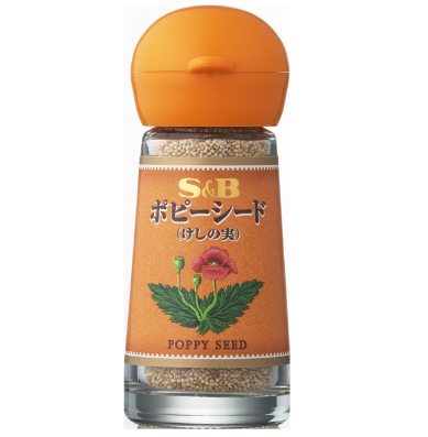 S&B Spice&Herb Poppy Seeds