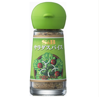 S&B Spice&Herb Salad Spice