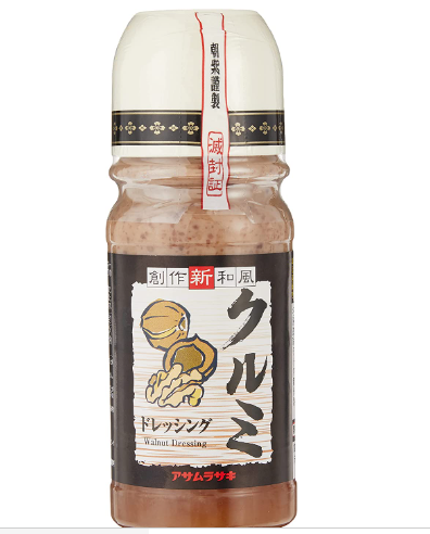 Asamurasaki Walnut Dressing