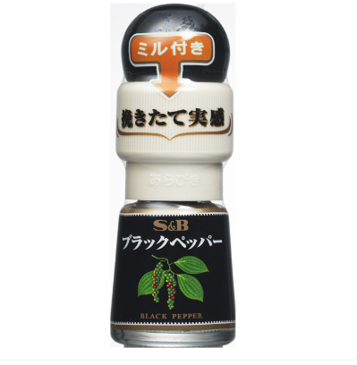 S&B Spice&Herb Black Pepper With Mill