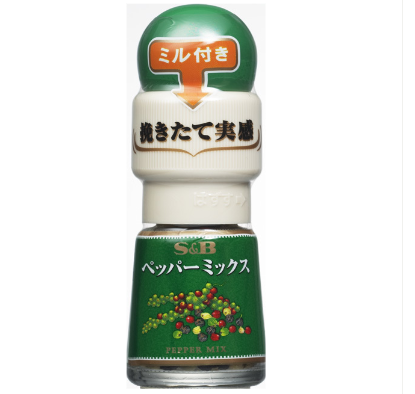 S&B Spice&Herb Pepper Mix With Mill