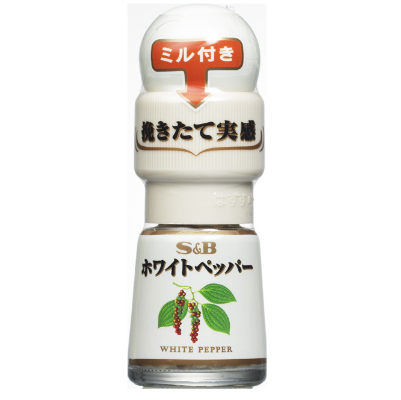 S&B Spice&Herb White Pepper With Mill