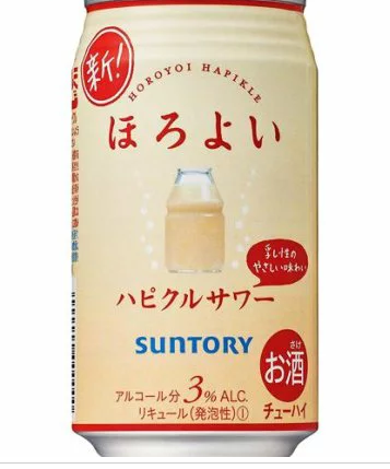 Suntory Chu-Hi Horoyoi Hapikle 350Ml Can