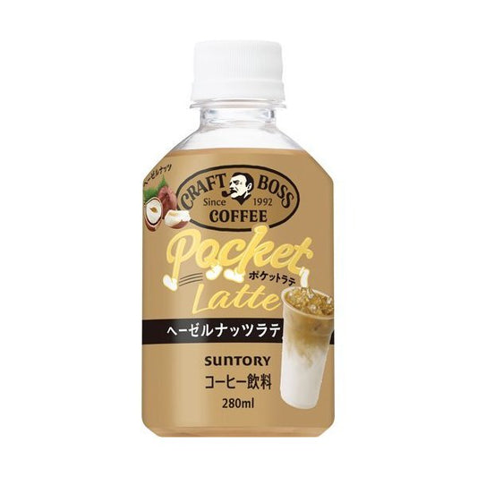 Suntry Craft Boss Hazelnuts Latte 280Ml