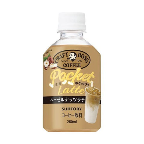 Suntry Craft Boss Hazelnuts Latte 280Ml