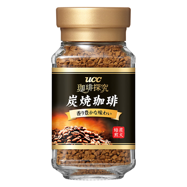 Ucc Coffee Charcoal Roasted Sumiyaki 45G