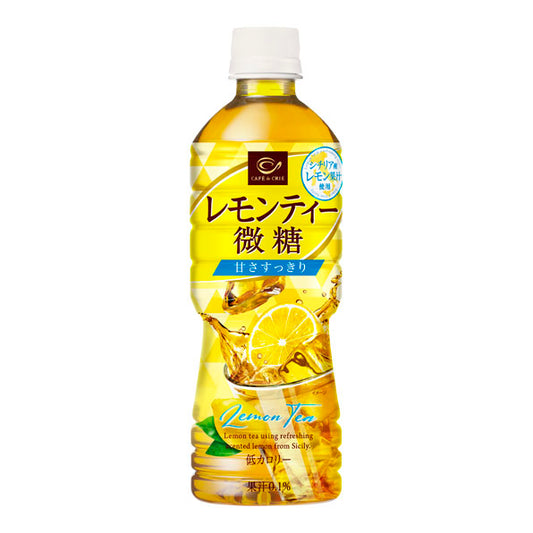 Pokka Sapporo De Crie Lemon Tea Less Sugar 525Ml