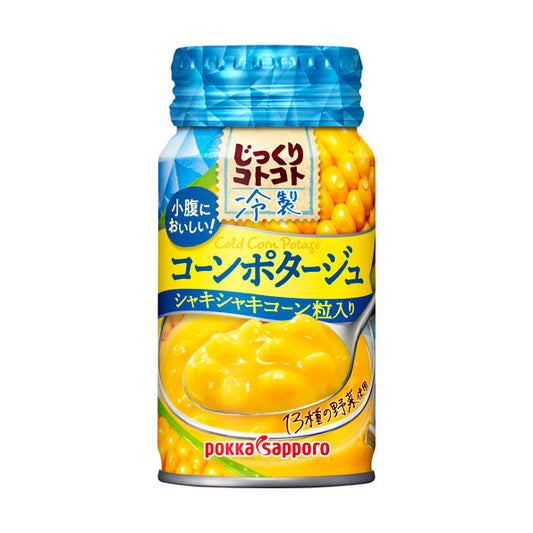 Pokka Sapporo Cold Corn Pottage