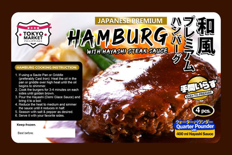 FROZEN Japanese Premium Hamburg