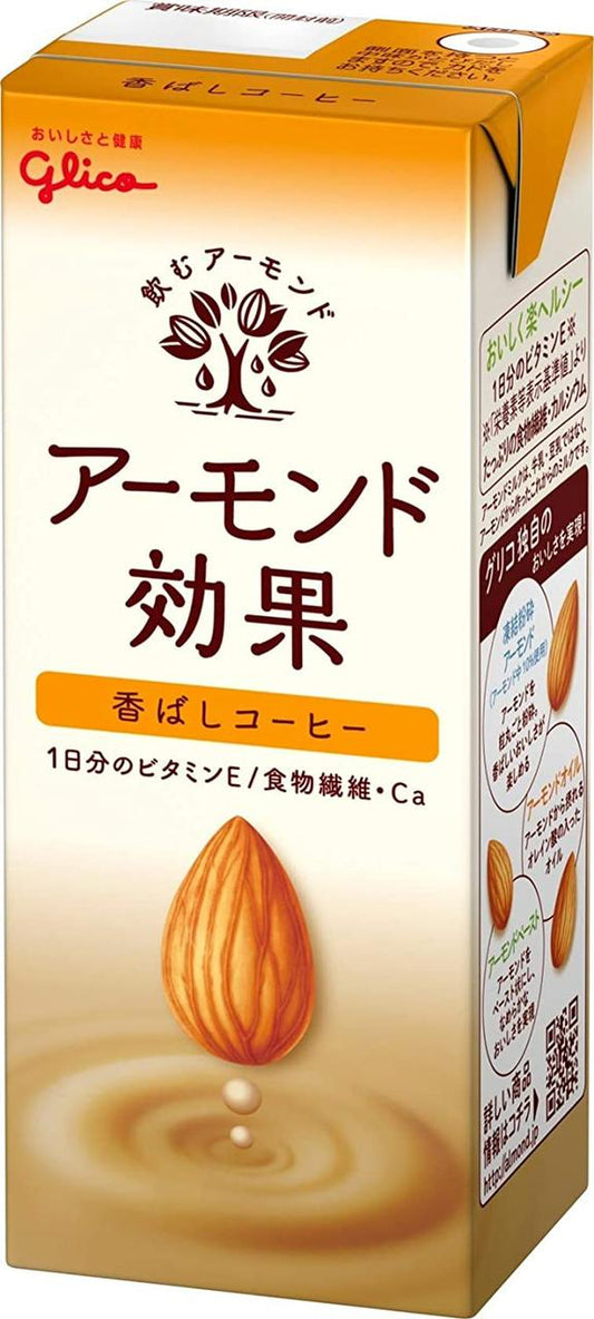 Glico Almond Milk Coffee 200Ml Tetrapack
