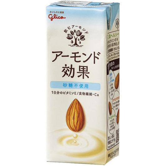 Glico Almond Milk No Sugar 200Ml Tetrapack