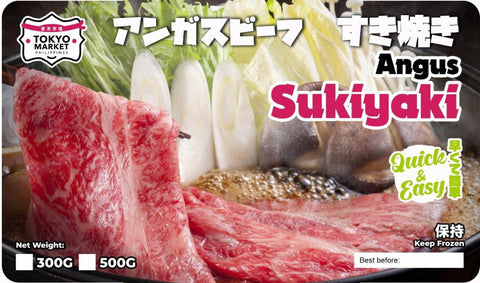 Frozen Angus Sukiyaki (Quick & Easy) 500g