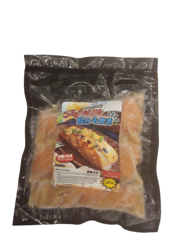 Misoyaki Salmon