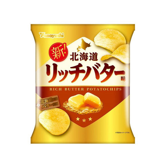 Yamayoshi Potato Hokkaido Butter