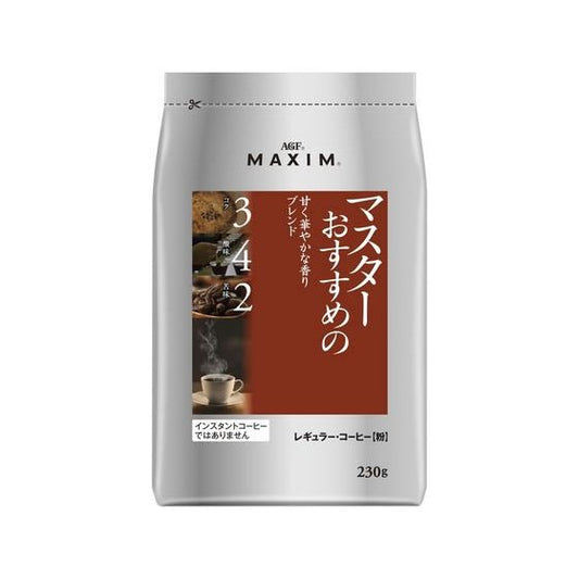 Agf Regular Coffee Maximer Sweet Aroma Blend