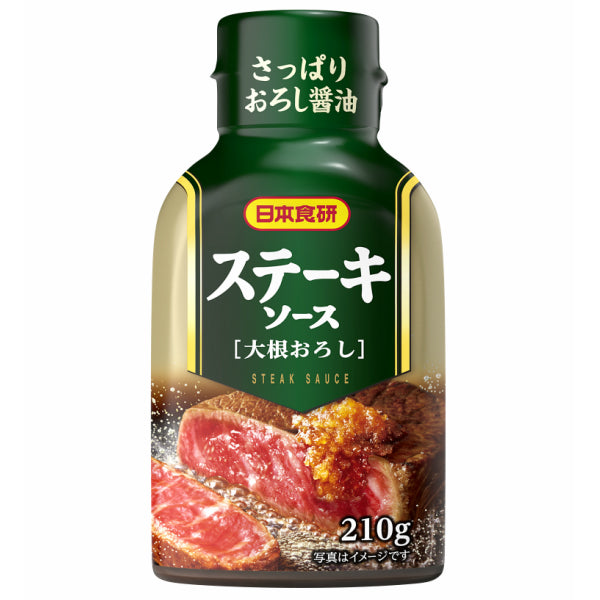 Nihonshokken Steak Sauce With Grated Radish